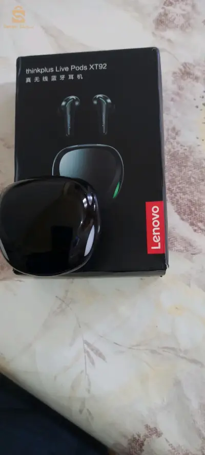 البويرة