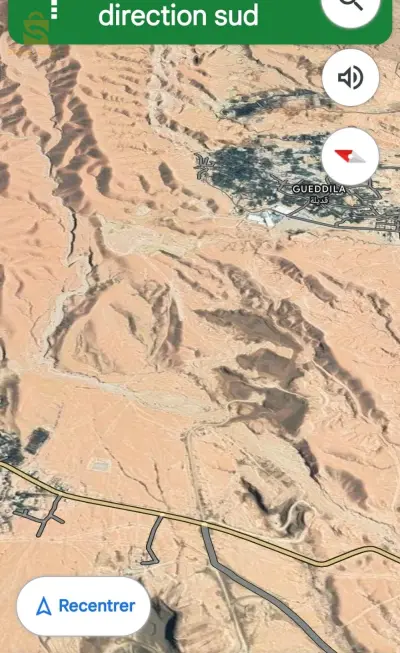 ارضي سهبي صحراوي
