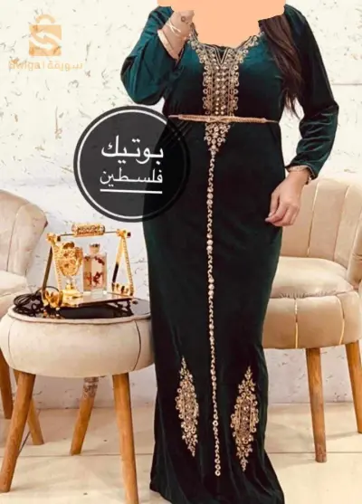 بدعيات قطيفة رويال