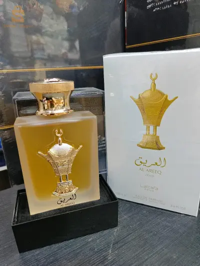 EL AREEQ silver