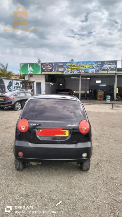 Separk 130 DZD