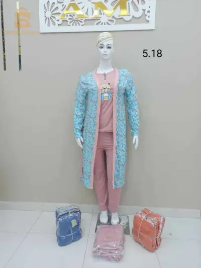 البيع بالجملة فقط