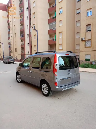 kongoo2021