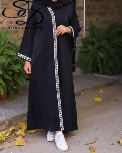 abaya fermé