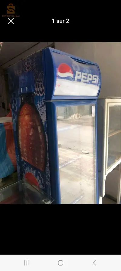 ثلاجة ببسي