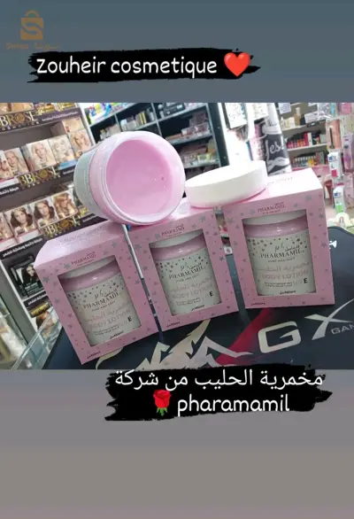 مخمري الحليب