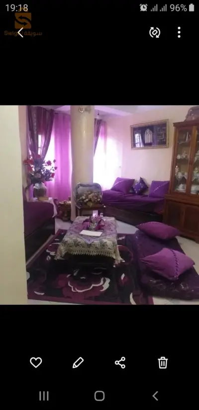منزل في حي مغلق