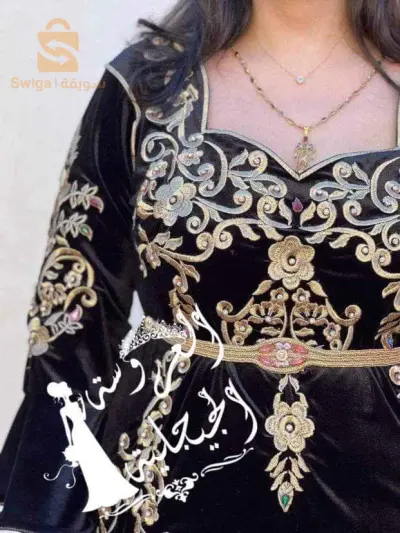 سطيف