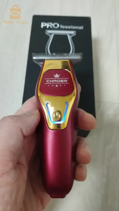 Tendeus