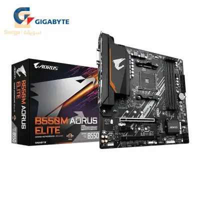 GIGABYTE B550M AORUS ELITE