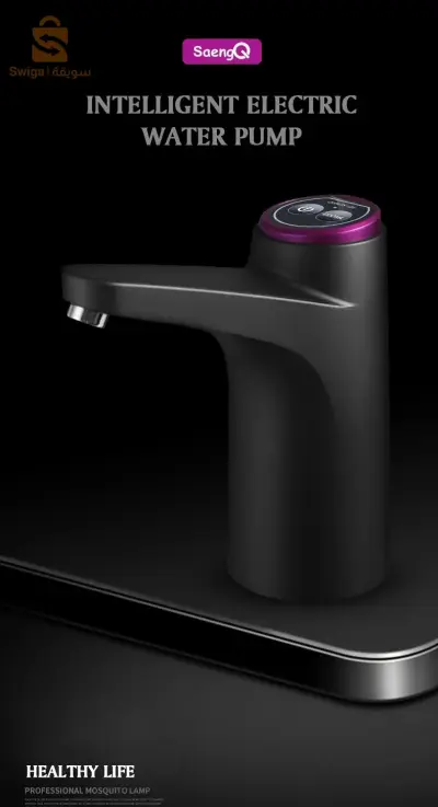 Distributeur  eau lectrique