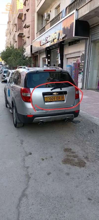 voiture ndifa