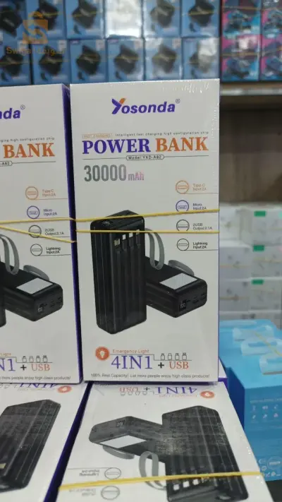 باور بانك يوسوندا 30000 مللي أمبير سريع 22.5 واط (A77)
