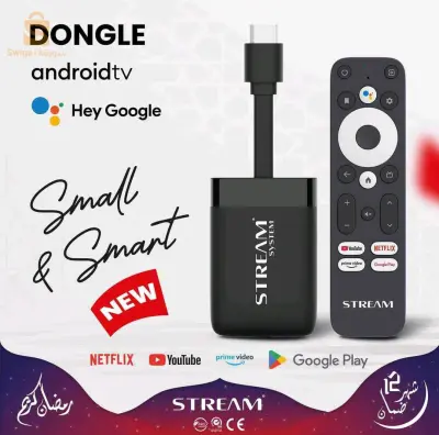 D'ongle android TV (str-AY mini)