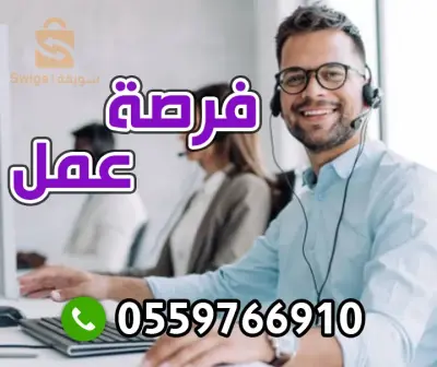 opportunit business