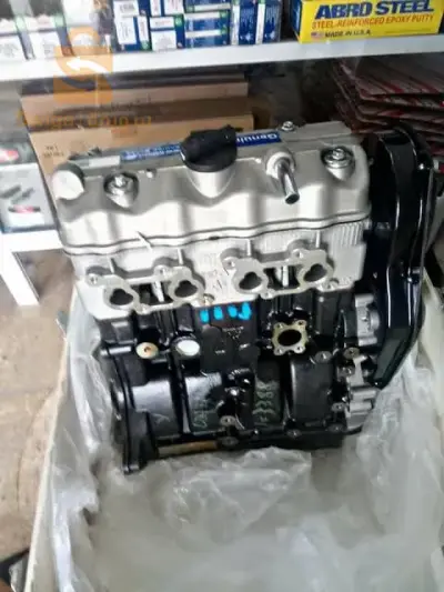 moteur DFM