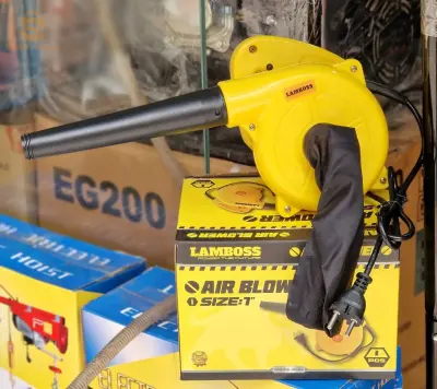 Souffleur aspirateur LAMBOSS 600W