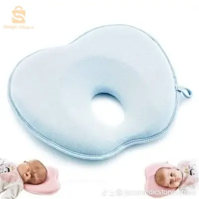 coussin tête plate