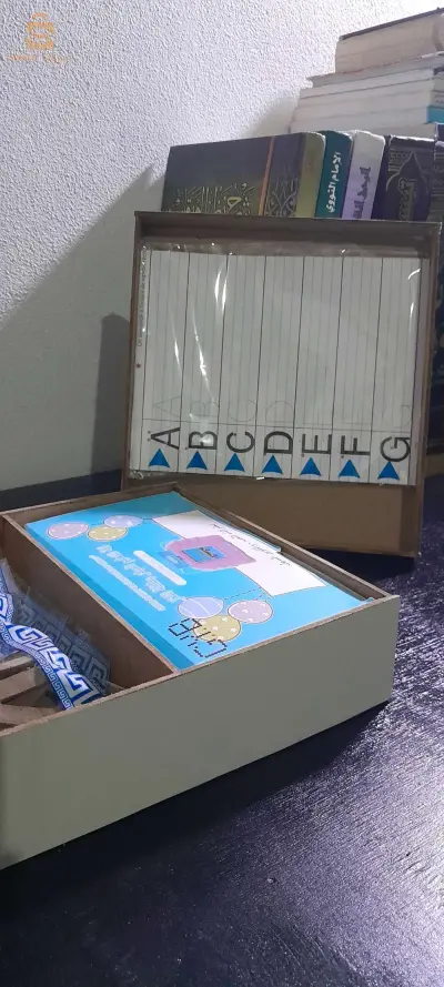 ولاية جيجل بلدية الطاهير