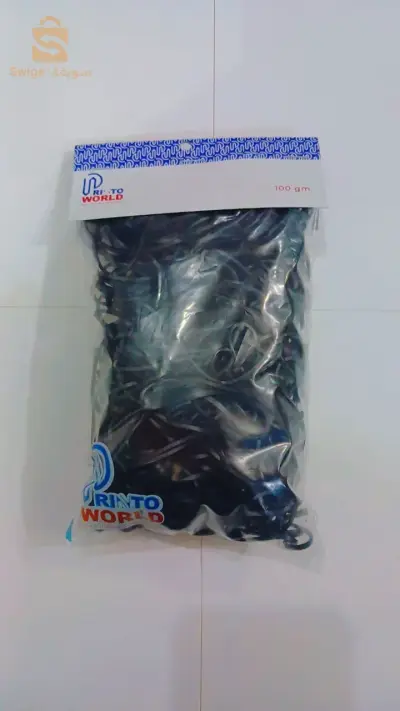 Sac lastique de 100 g