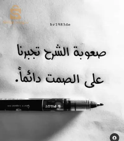 بحث عن عمل