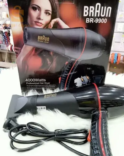 Séchoir Braun br-9900