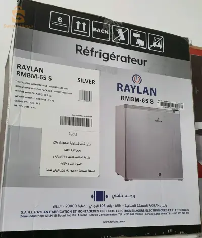 Refrigerateur mini bar Raylan Noir ⚫️