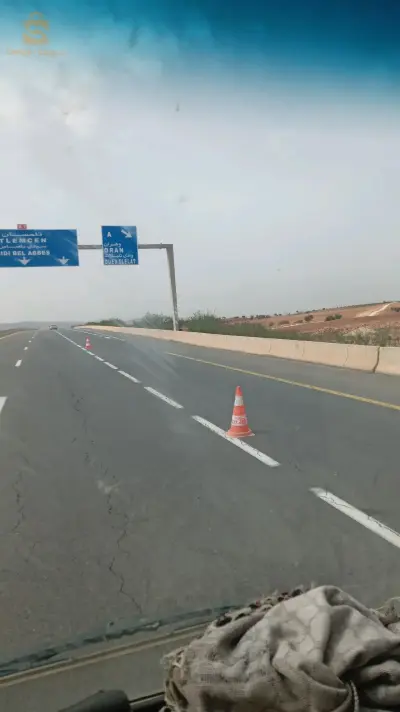 الجزائر