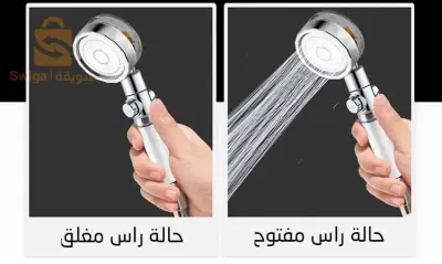 🟡 يا رانا جبنالكم الجديد 💯🔥 
مرش حمام عالي الضغط..