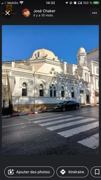 الشقق في القبة