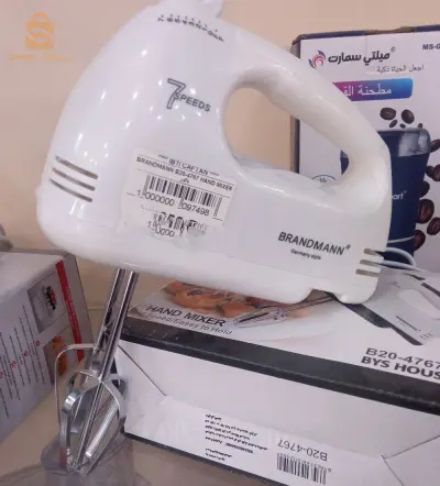 الوادي
