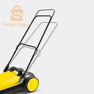 Karcher Balayeuse de Jardin Mécanique