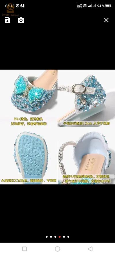 ballerines princesse