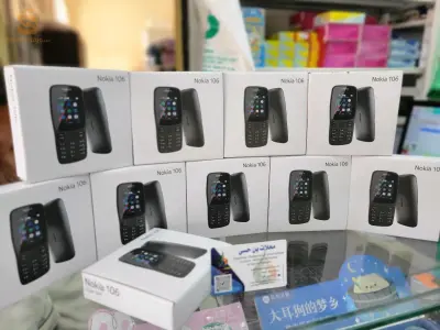 promo🥳
250 الف