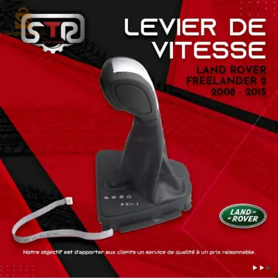 pièce de rechange Land Rover & Jaguar