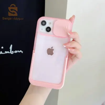 coque de protection iphon