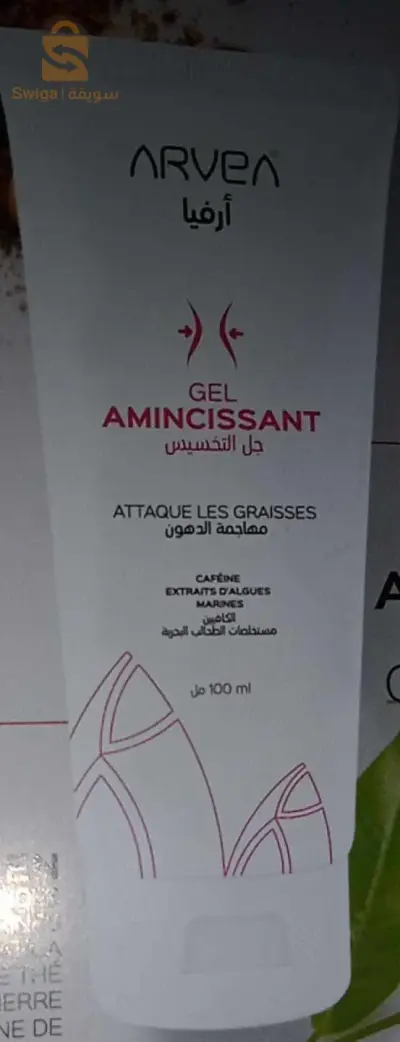 مكملات غذائية للتنحيف