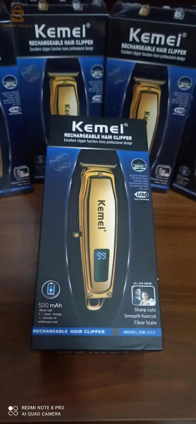 kemei 1313