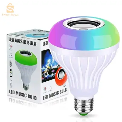 مصباح متعدد الألوان بمكبر الصوت LED