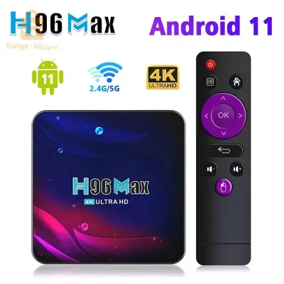 h96 max 4/64gb