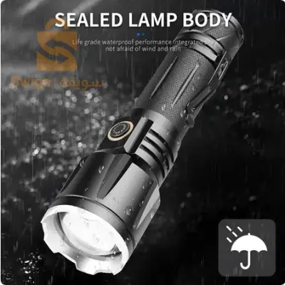 مصباح يدوي ضوء LED