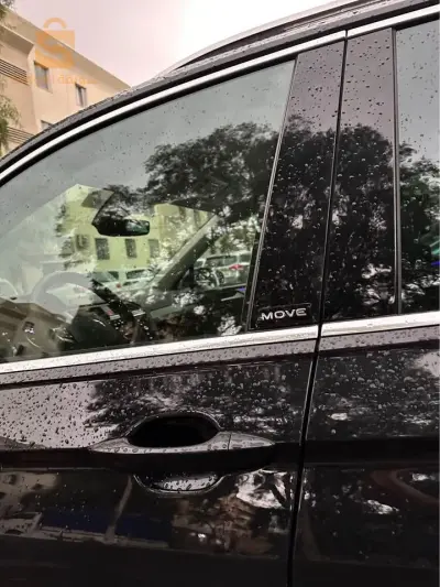 Tiguan move 2023