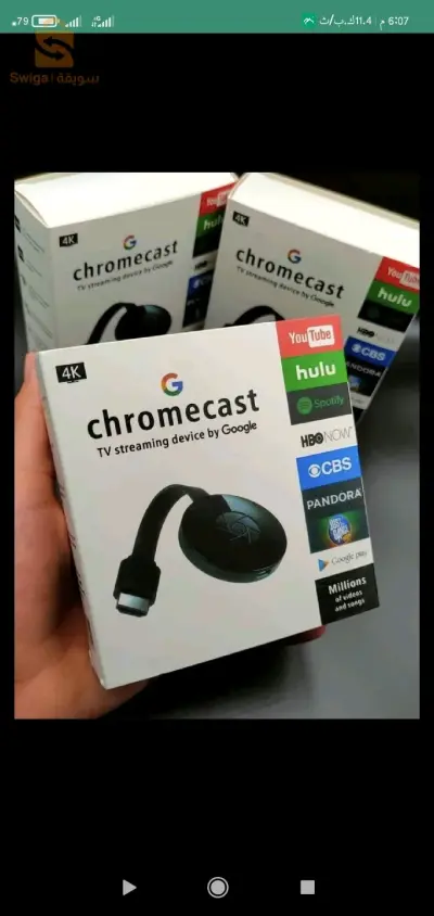 دقة عالية وسرعة متناهية في نقل الصورة.
اتصال WIFI 2.4/5GHz.
يدعم أجهزة Android – iOS – Windows – Mac – Chromebook.
مشاهدة أفلام عالية الجودة HD مع دعم تقنية 3D.
امكانية الاستمتاع بالألعاب من الهاتف على الشاشة الكبيرة.
تصفح الملفات والصور والتطبيقات مباشرة على التلفاز.
امكانية ربطه مباشرة مع جهاز العرض لإلقاء المحاضرات والدروس.