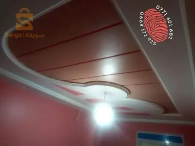 ولاية سطيف