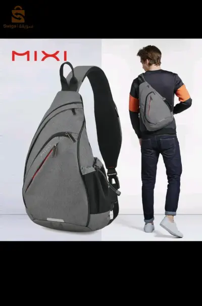 Cartable,