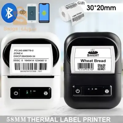 imprimante thermique bluetooth