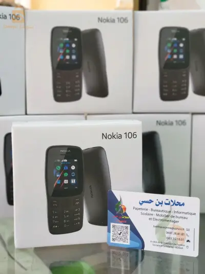 promo🥳
250 الف