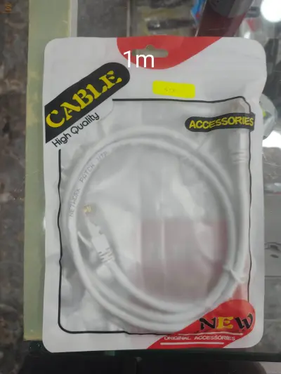 Cable reseau RJ45