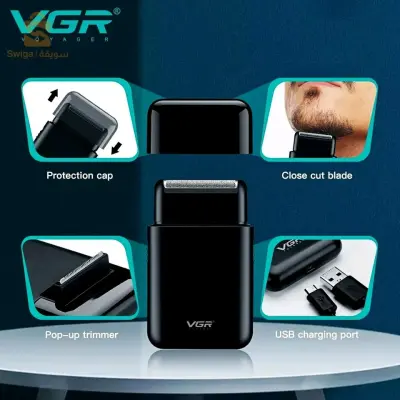 ماكينة حلاقة كهربائية احترافية VGR ماكينة حلاقة محمولة صغيرة شحن USB للرجال V ،