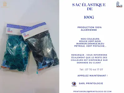 Sac lastique de 100 g
